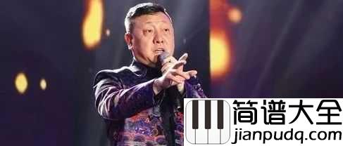 向天再借五百年简谱_韩磊_中华既是吾辈,吾辈愿为中华