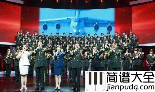 我是一个兵简谱_霍勇_我是一个兵,一个堂堂正正的兵
