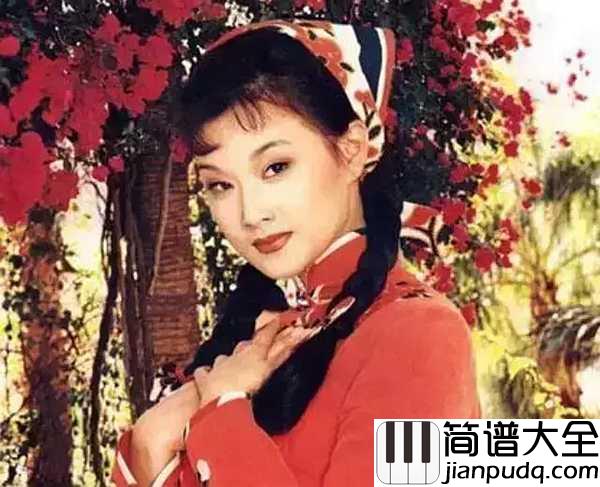 美丽的心情简谱_宋祖英_这美丽的心情,这酣畅淋漓的青春