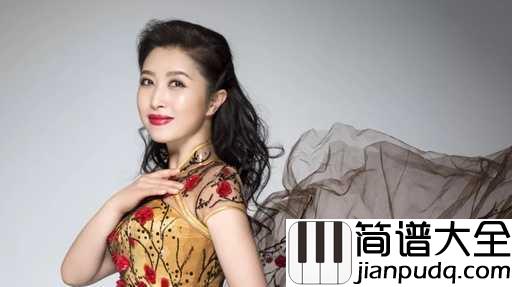 五星红旗简谱_刘媛媛_五星红旗,我为你自豪