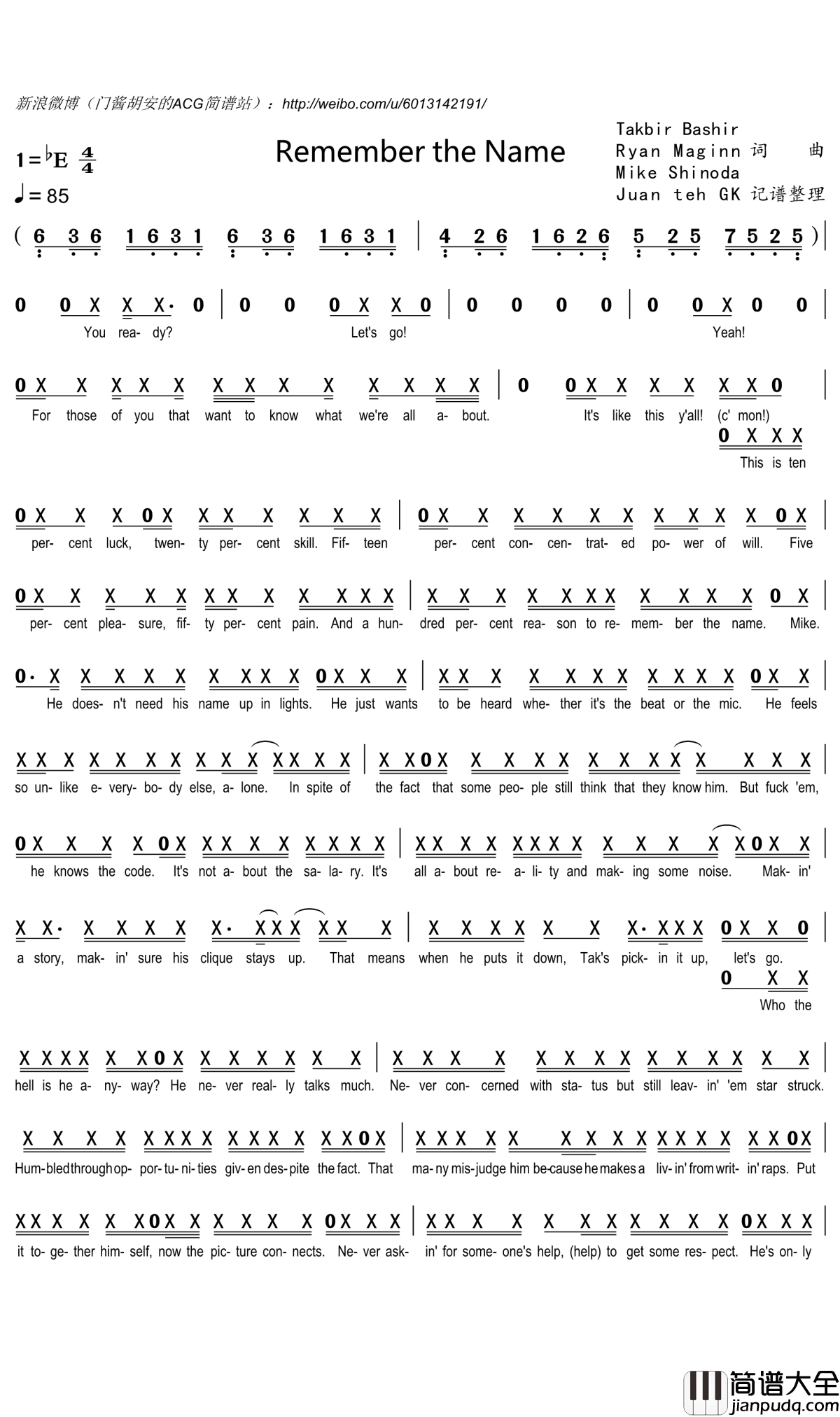 Remember_the_Name简谱(歌词)_FortMinor演唱_谱友门酱胡安上传