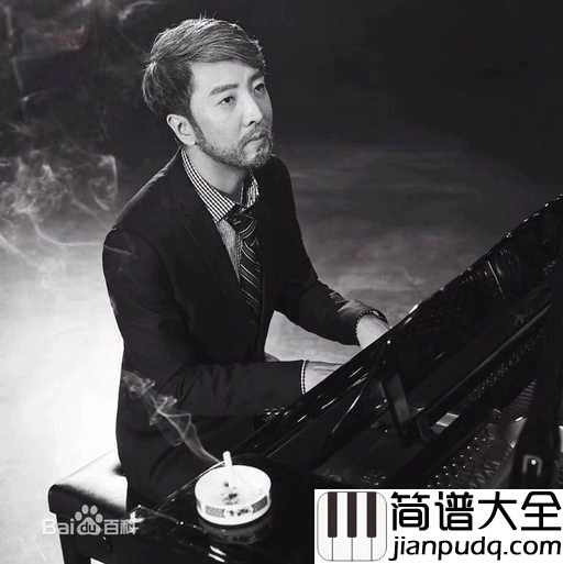 丫头简谱_王童语_丫头,我会在回忆里想你