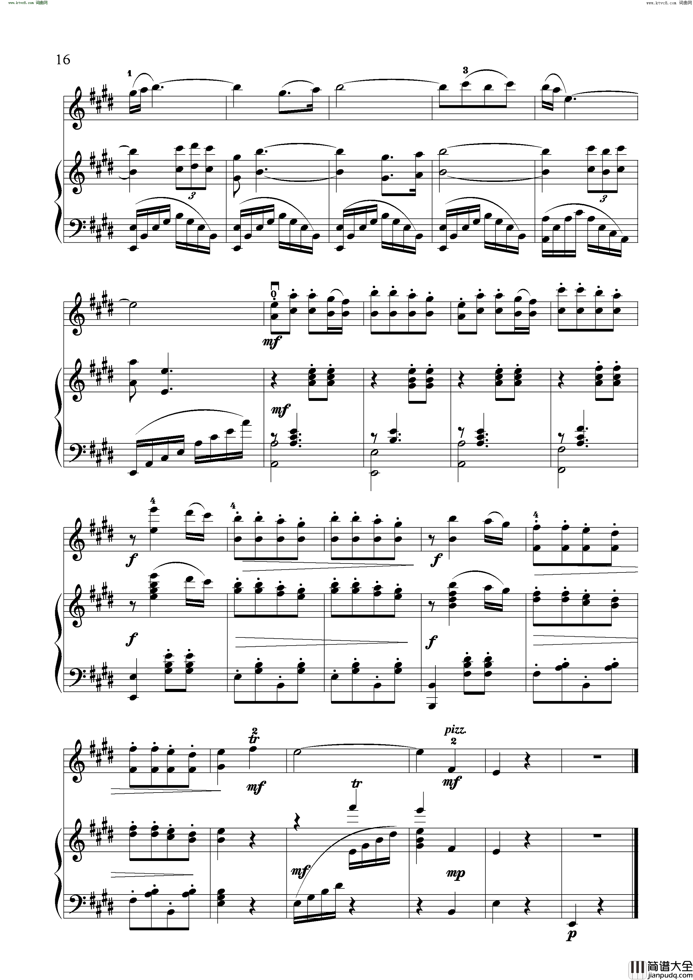 李树婆娑小提琴独奏+钢琴伴奏简谱_张延龄演唱_作曲：张延龄词曲
