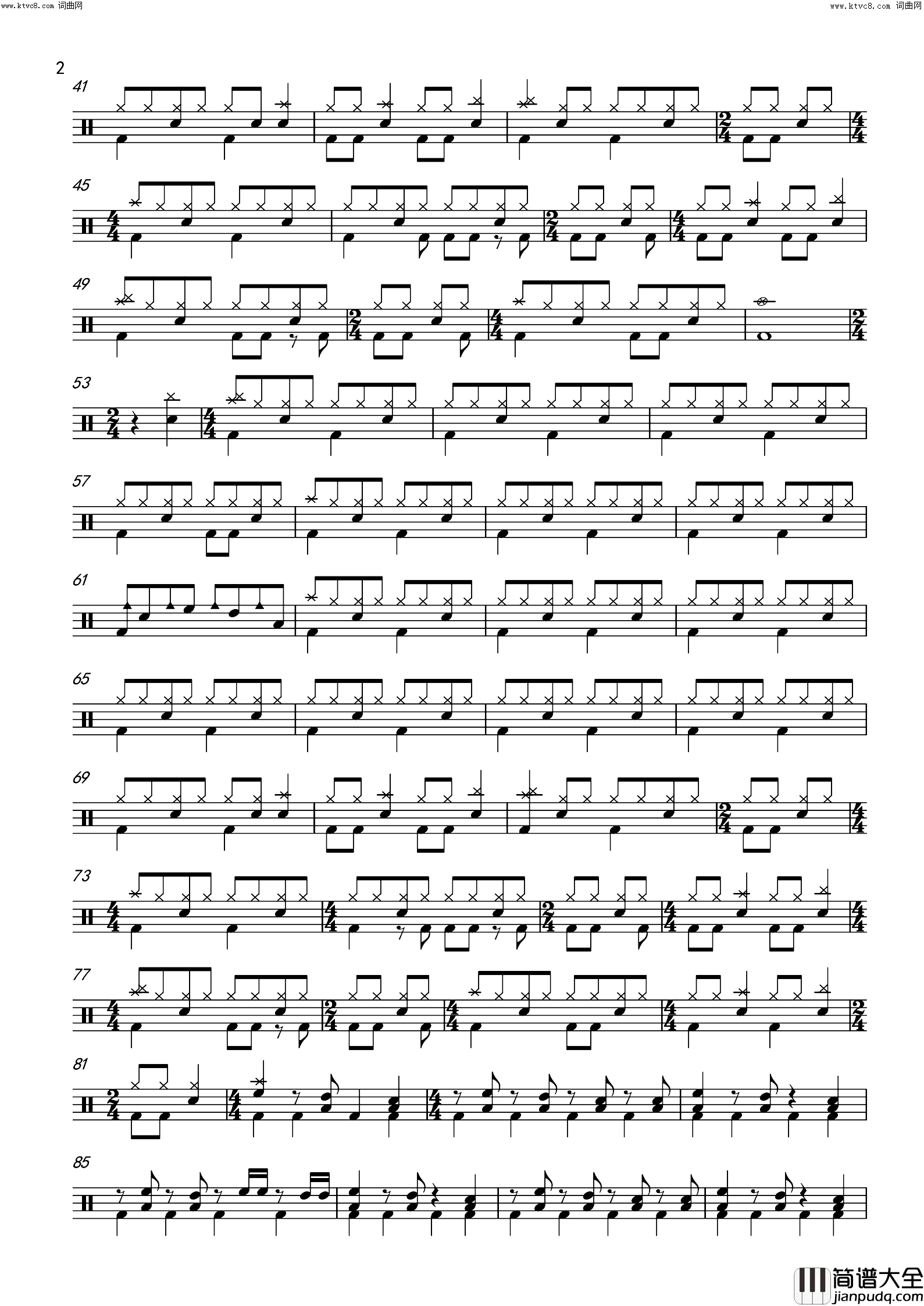 特斯河之赞架子鼓谱简谱_九宝乐队演唱_作曲：九宝乐队词曲