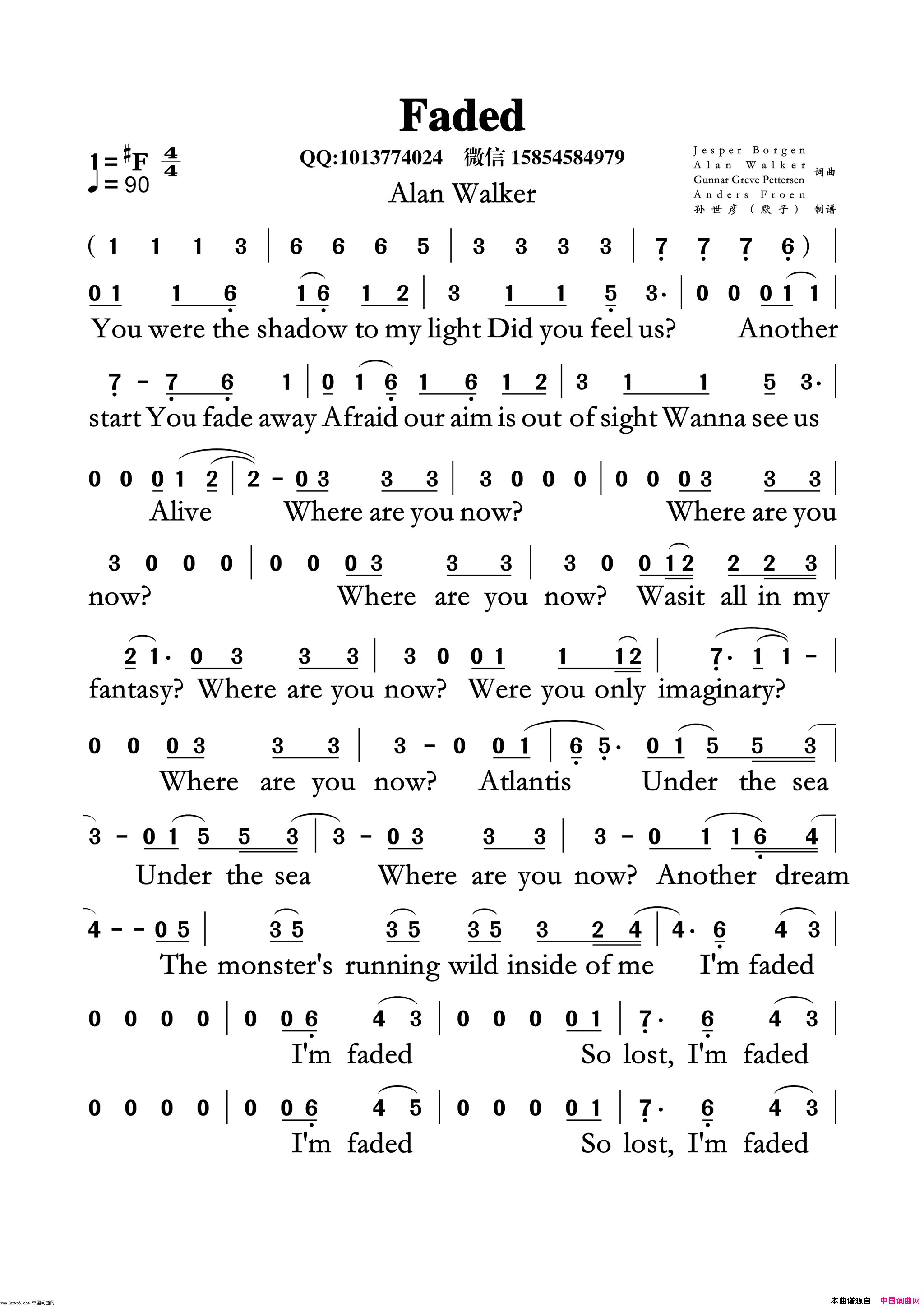 Faded简谱_艾兰演唱_杰斯珀、伯根/Jesper、Borgen词曲