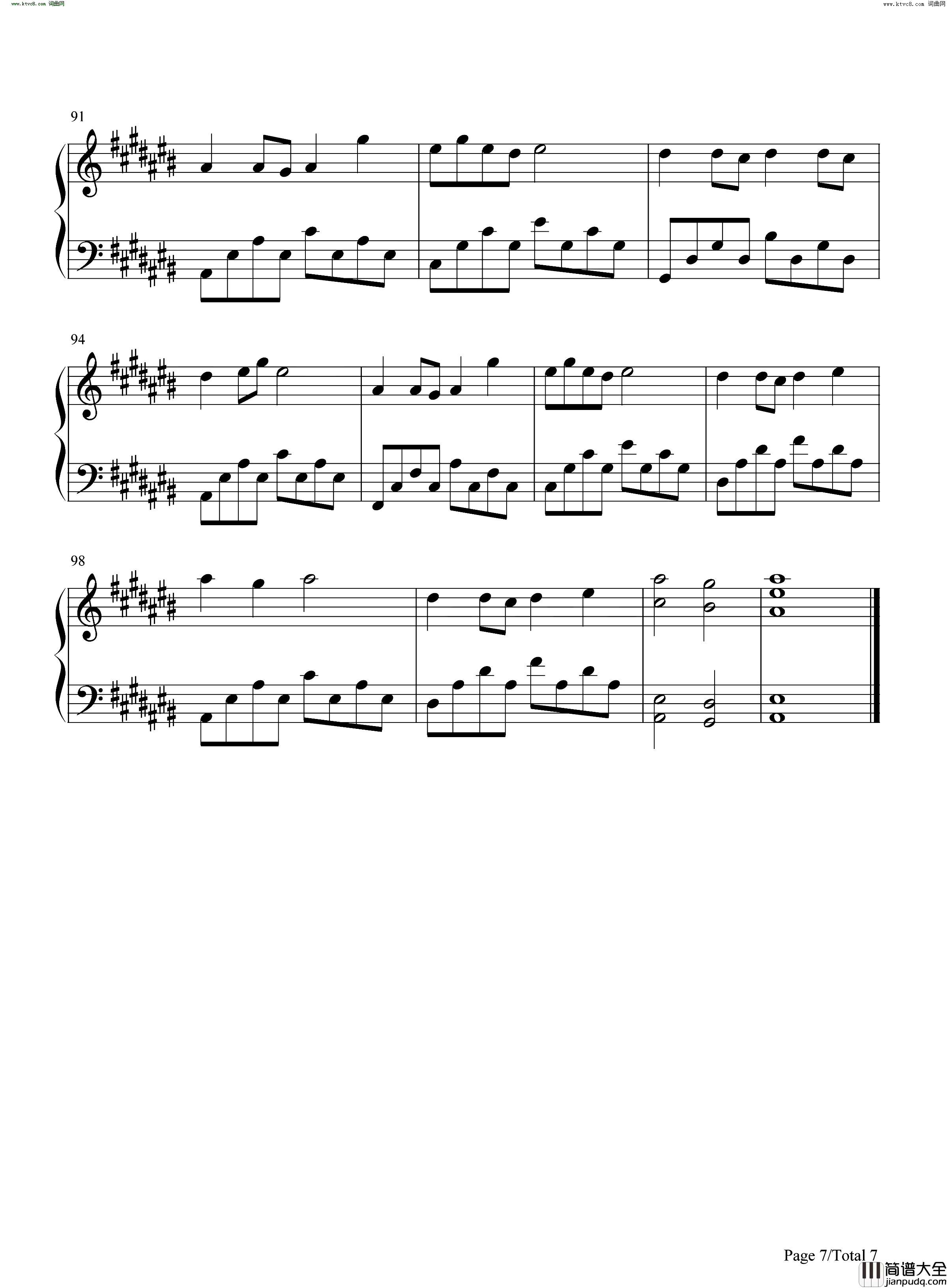 雪龙吟简单版_北京2022年冬奥会倒计时10天助力歌曲简谱_张杰演唱