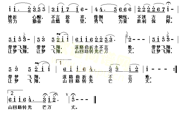 让梦飞翔通俗简谱_超杜演唱