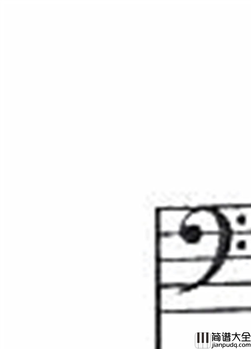 我为祖国守大桥正谱简谱_刘秉义演唱_宇晓/田歌词曲