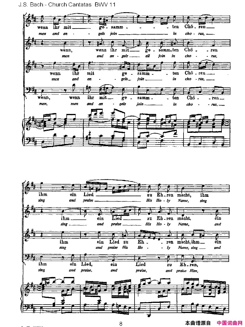 Lobet_Gott_in_Seinen_Reicben简谱
