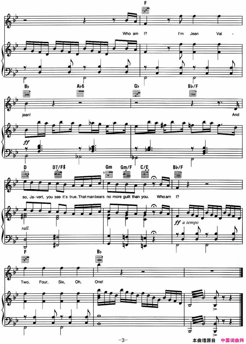 WhoAmI音乐剧_悲惨世界_Les_Miserables选曲、正谱简谱