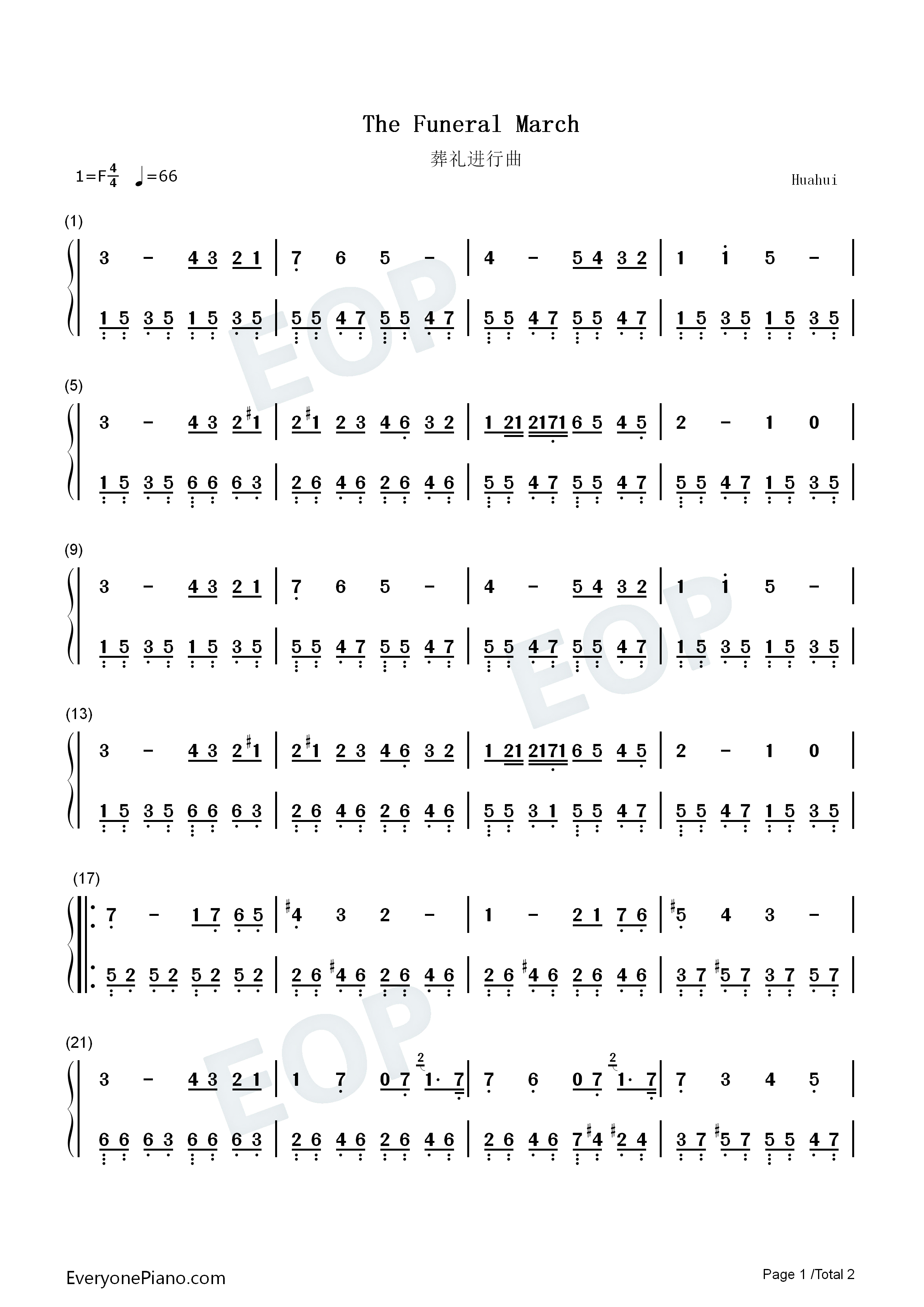 葬礼进行曲钢琴简谱_肖邦演唱