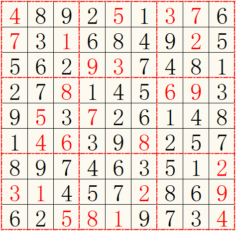 九宫阵aa55.gif简谱