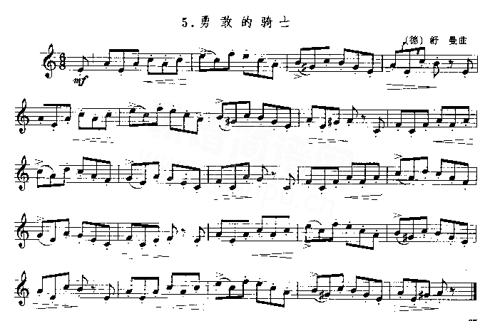 勇敢的骑士[德]舒曼曲单簧管演奏曲简谱