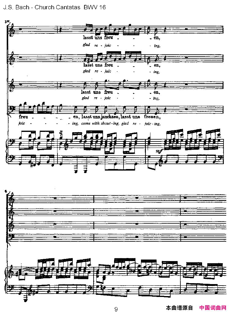 Herr_Gott,_ich_loben_wir简谱