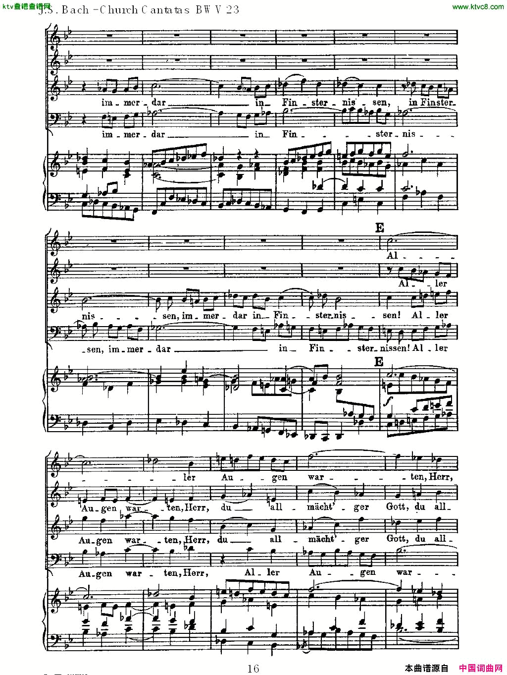 Du_wahrer_Gott_und_Davids_sohn简谱