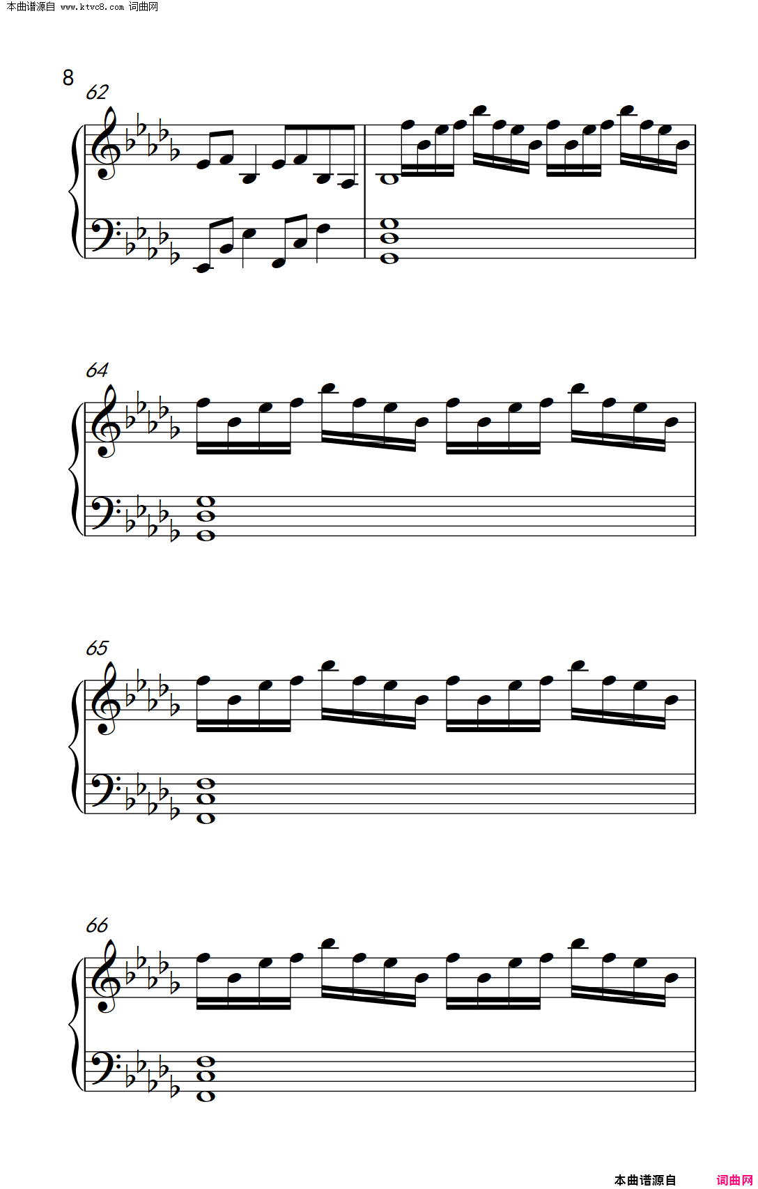 大鱼_大鱼海棠_动画电影印象曲简谱_陈奕迅演唱_田晓鹏/窦鹏词曲