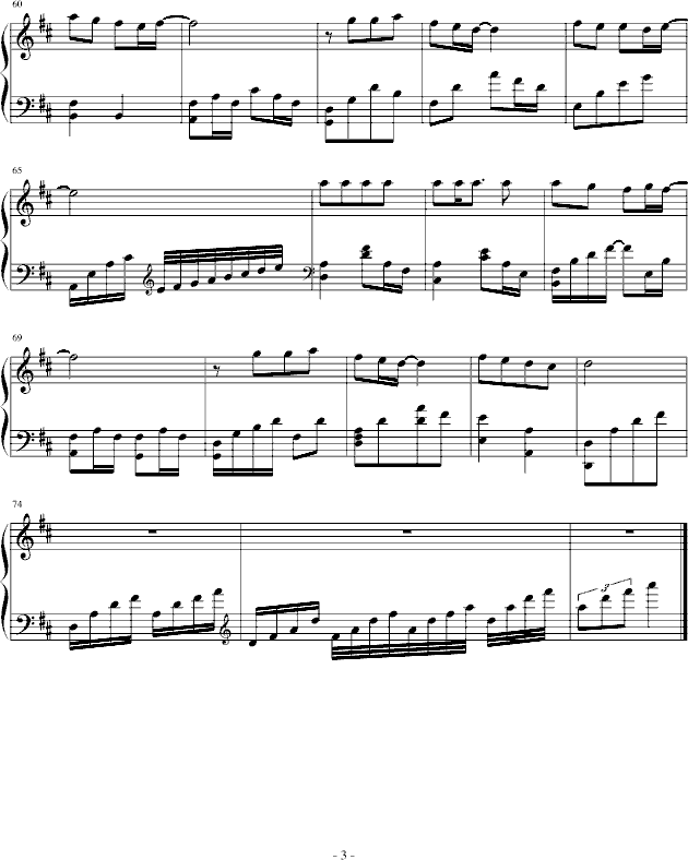 相约卡农+为了爱+卡农冰岛的雨季简谱_世界名曲演唱