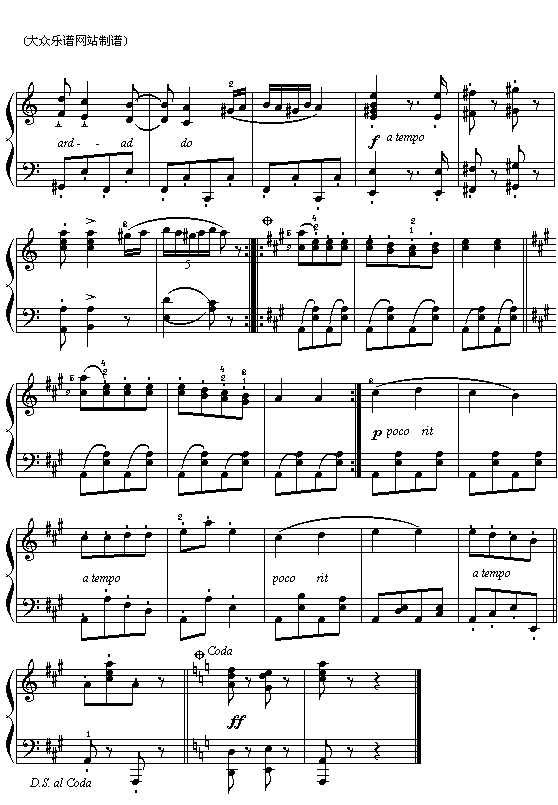 勃拉姆斯：_匈牙利舞曲第五号_简谱
