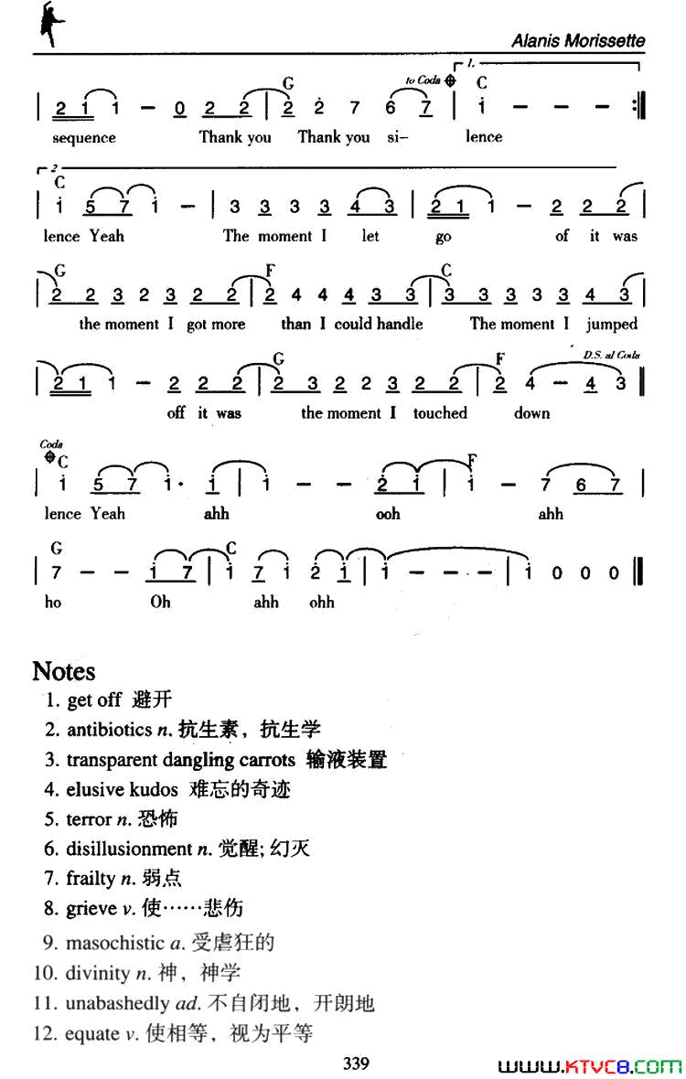 ThankU_感谢你简谱