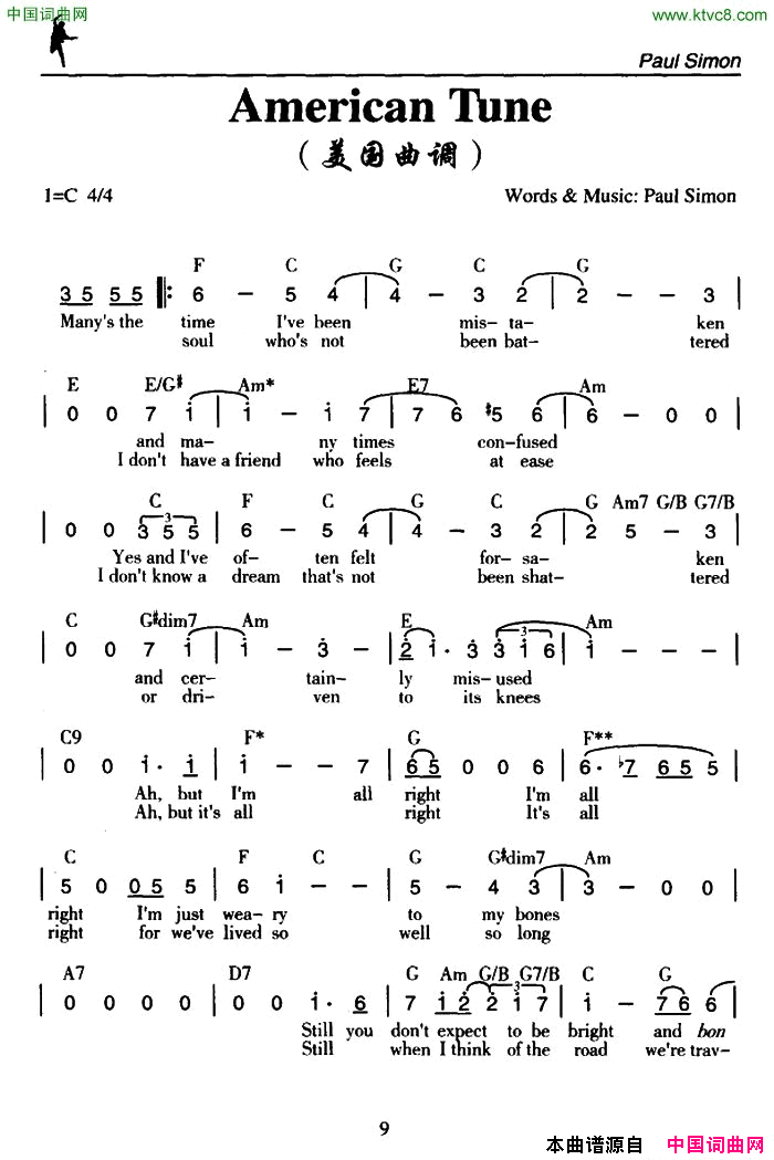 AmericanTune美国曲调American_Tune美国曲调简谱