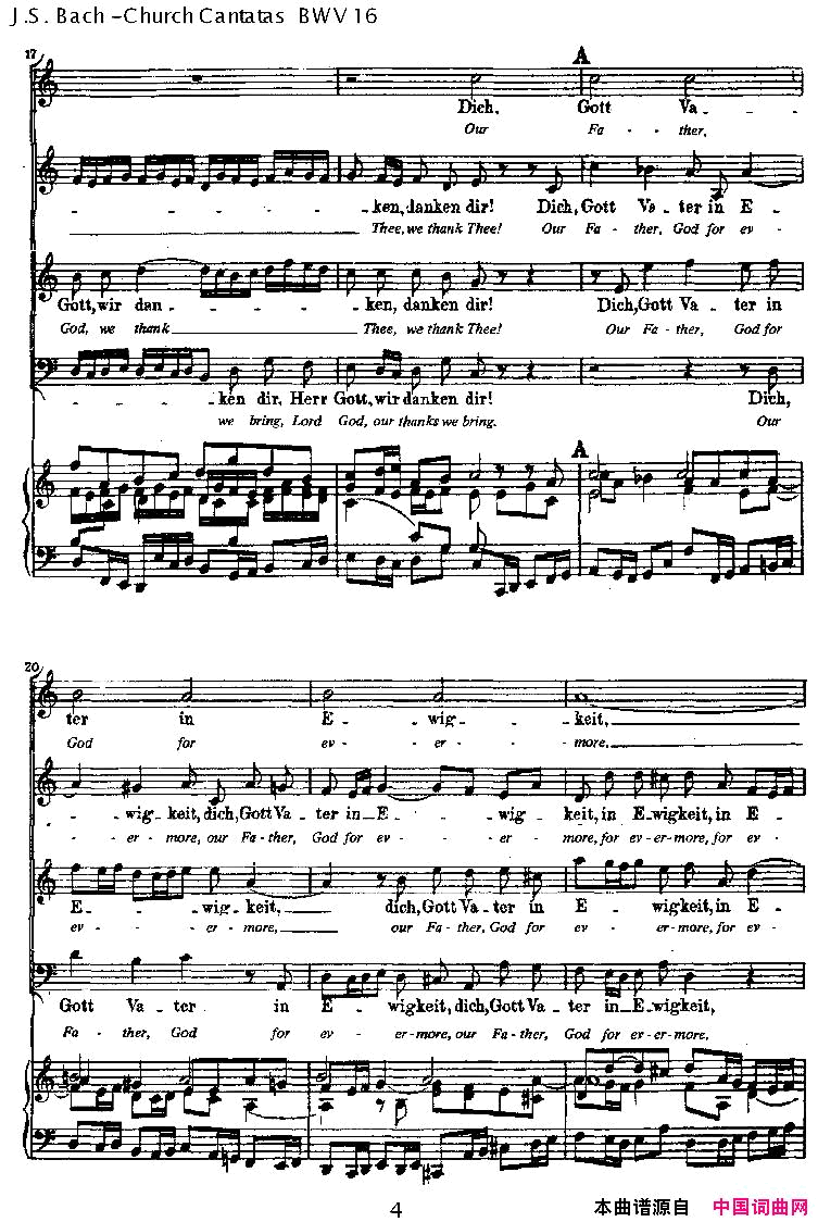 Herr_Gott,_ich_loben_wir简谱