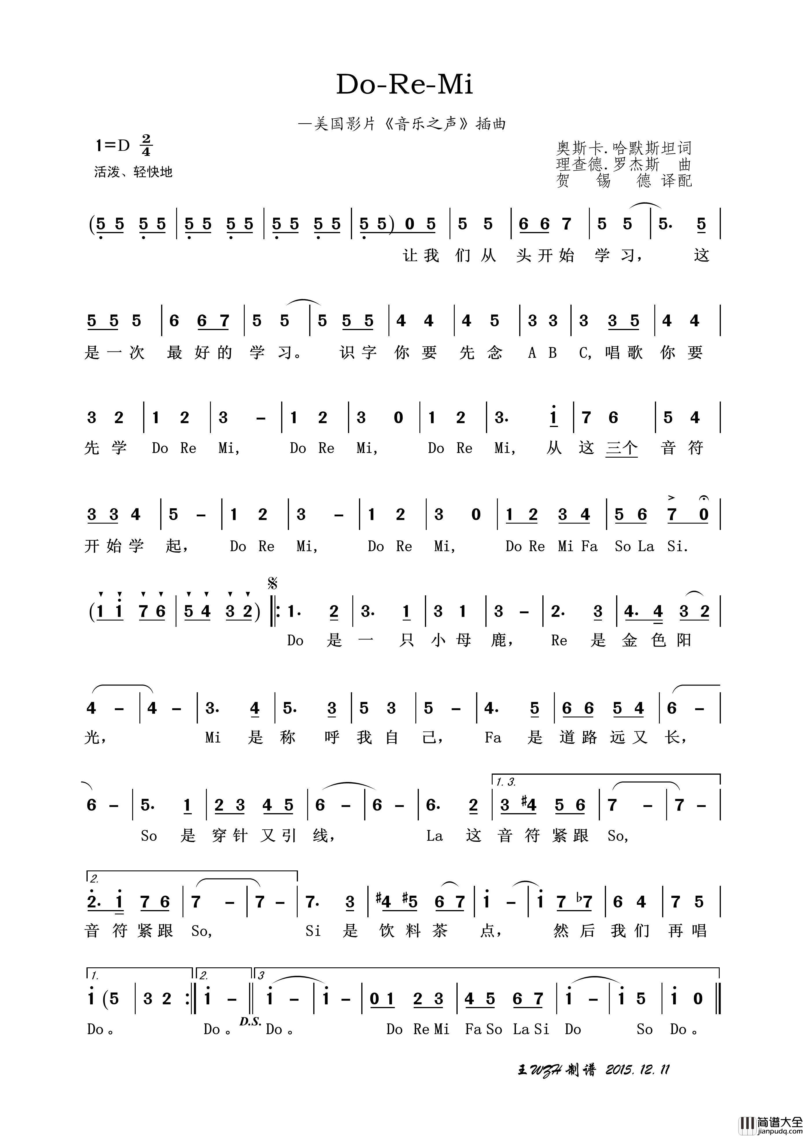 Do_Re_Mi简谱_王wzh制作曲谱