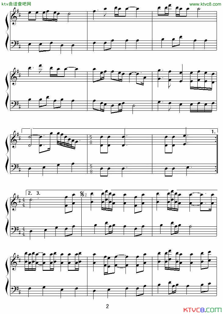 世界2010年上海世博会志愿者主题曲简谱_谭晶演唱_王平久/何沐阳词曲