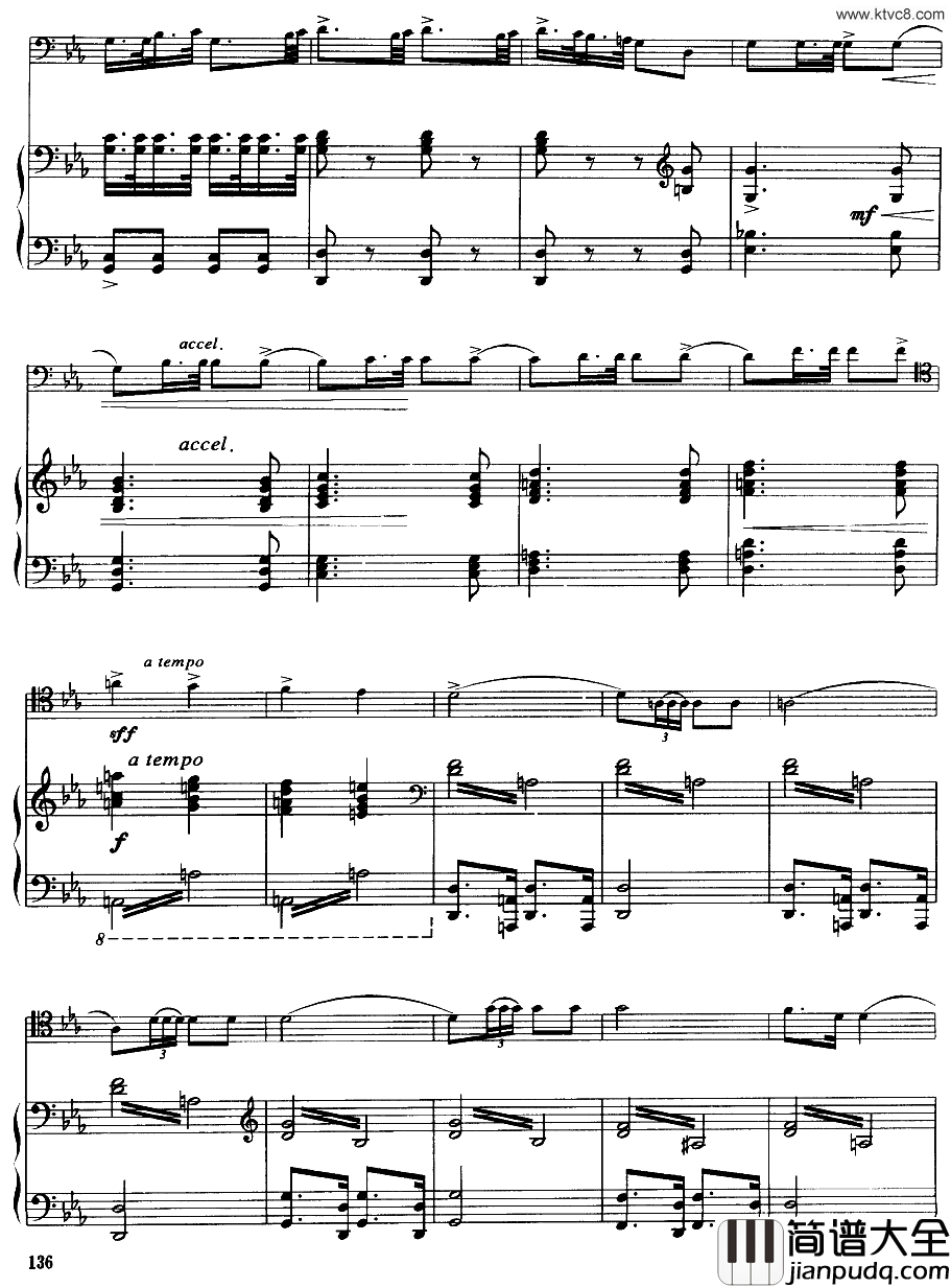 嘎达梅林主题幻想曲经典长号曲简谱