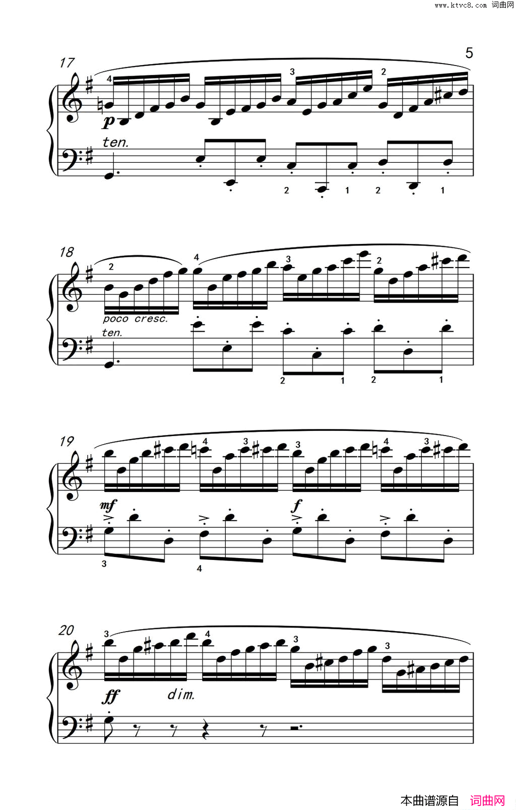 第七级1.练习曲中央音乐学院钢琴业余考级教程7_9级第七级1.练习曲中央音乐学院_钢琴业余考级教程_7_9级简谱