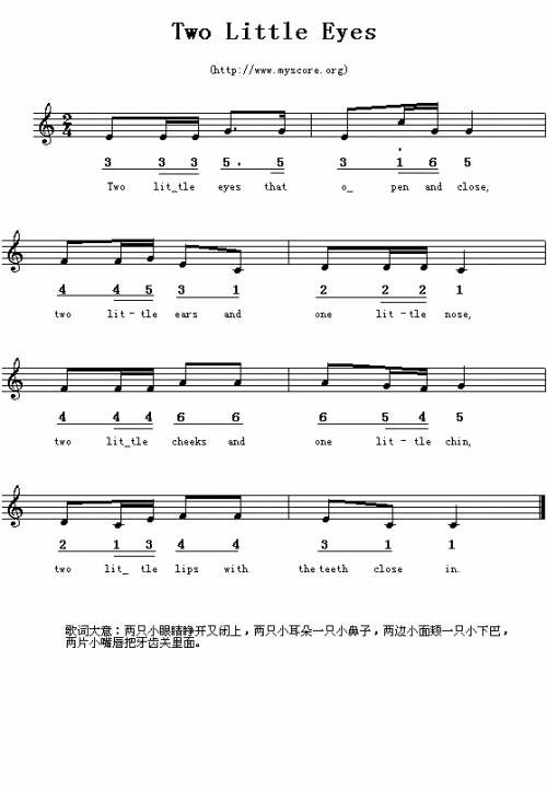 Twolittleeyes简谱