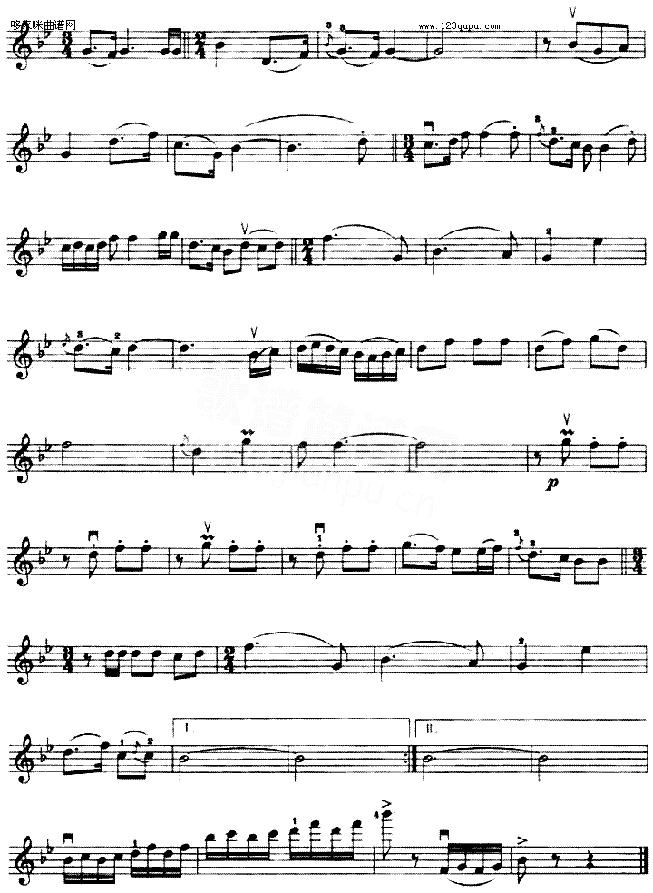 沿着社会主义大道奔前方_青松岭_插曲简谱