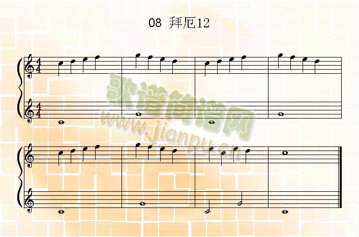 拜厄12简谱