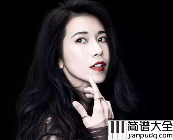 哪怕吉他谱_莫文蔚_哪怕所有的相遇都会是离别