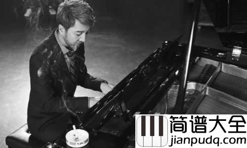 戏如人生吉他谱_王童语_向所从来,一人而已