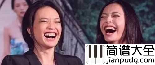 笑脸吉他谱_谢东_你的笑脸我的心事