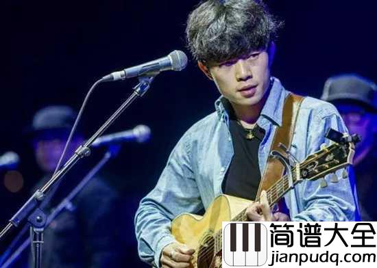 鼓楼吉他谱_赵雷_我站在鼓楼上面,一切繁华与我无关
