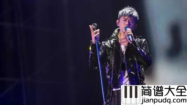天下吉他谱_张杰_野心不大,你和天下
