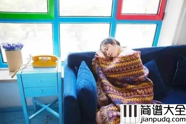 猫都瞧不起我吉他谱_花粥_生活很丧,也不能轻易投降