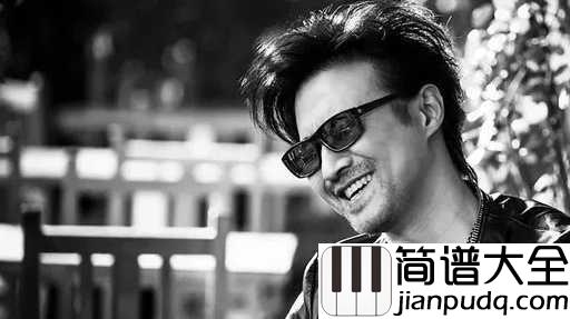 紫罗兰发带吉他谱_汪峰_曾经我们爱如疯魔,如今我们相忘如陌