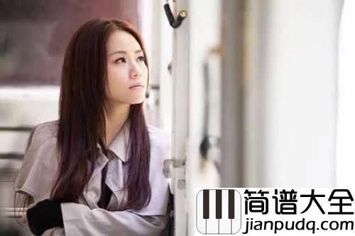 下一个天亮吉他谱_郭静_一旦黑暗来临,便期待下一个天亮