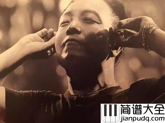 曾经的你吉他谱_许巍_致终将逝去的青春