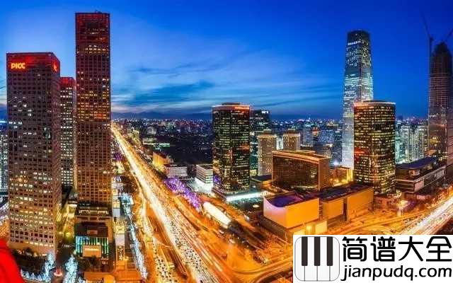 一个人一座城吉他谱_曹寅_携一人前往,择一城终老
