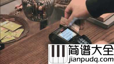有钱任性吉他谱_陶辰宇_什么都别说,买买买买买买