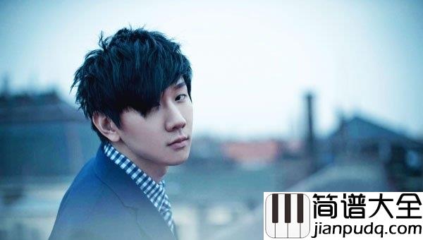 一千年以后吉他谱_林俊杰_别等到_一千年以后__所有人都遗忘了我
