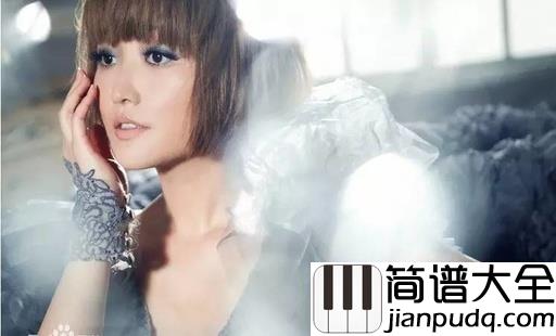 把耳朵叫醒吉他谱_金海心_因为耳朵会为你捕捉生活中每个美好的瞬间