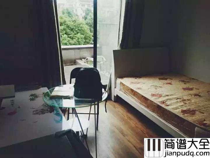 二零三吉他谱_毛不易_于你而言我只不过是个__匆匆而过的旅人