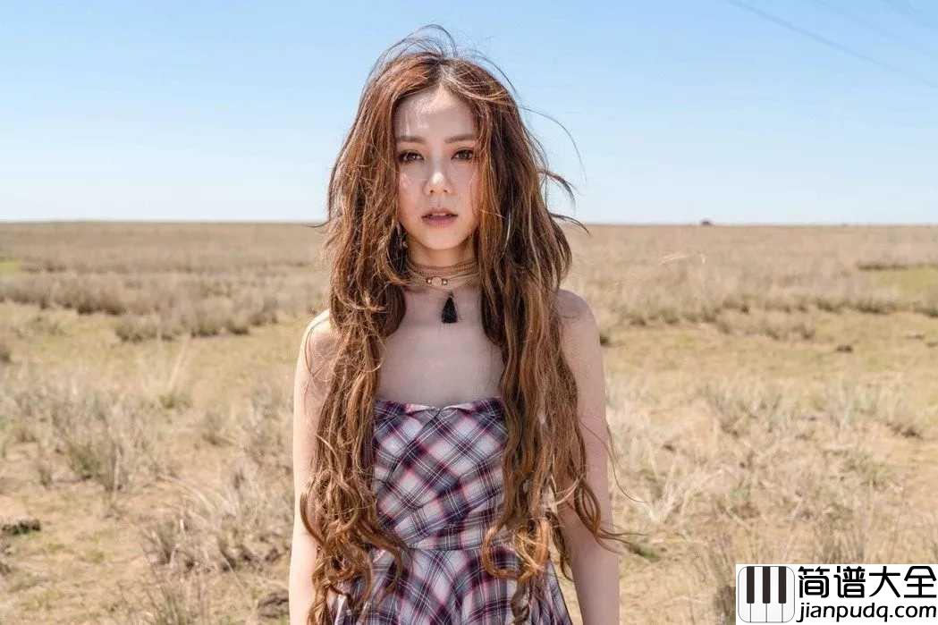 倒数吉他谱_邓紫棋_时针一直倒数着,我们剩下的快乐