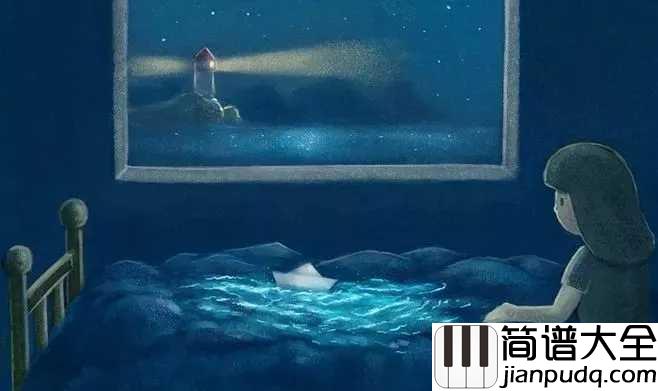 梦里梦外吉他谱_JAM_仿若梦中人梦中事,安安静静