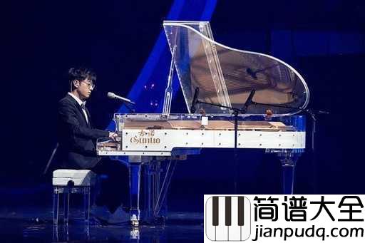 时间都去哪儿了吉他谱_王铮亮_让我们一起珍惜时间,认真对待生活吧