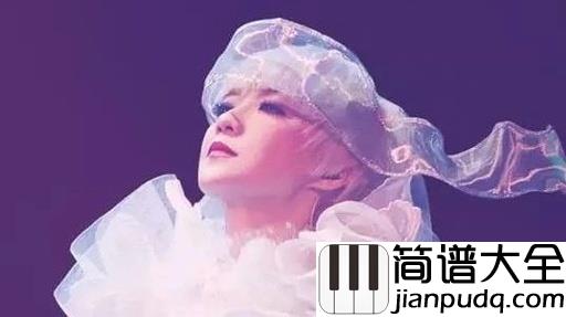 人生何处不相逢吉他谱_陈慧娴_让那些尘封的往日情,重回到你心中